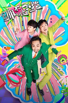 娱乐网站怎么优化好看