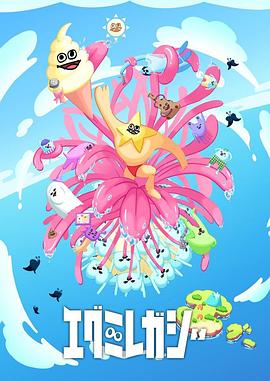 东营seo排名优化