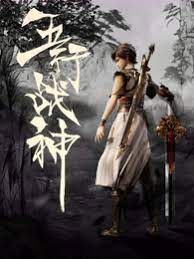 南京寸金建站优化网站